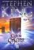 Üç'ün Çekilişi (Kara Kule, #2) by Stephen King