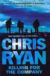 For Valour: (Nick Stone Thriller 16) By Andy McNab For Valour: (Nick Stone Thriller 16) By Andy McNab