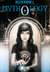 Mythology by Helen Boswell