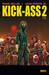Kick-Ass 2 n. 2 by Mark Millar