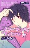 Stardust Wink, Vol. 09