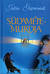 Südametemurdja (Buchanan, #1) by Julie Garwood