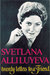 Twenty Letters to a Friend by Svetlana Alliluyeva