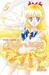 Pretty Guardian Sailor Moon, Vol. 5 (Pretty Soldier Sailor Moon Renewal Editions, #5) by Naoko Takeuchi