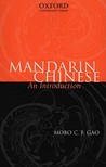 Mandarin Chinese: An Introduction Mandarin Chinese: An Introduction
