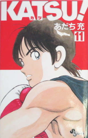 Katsu! 11 PDF MOBI 978-4091270412 por Mitsuru Adachi