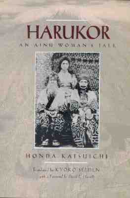 harukor-an-ainu-woman-s-tale
