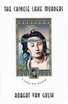 The Chinese Lake Murders cover