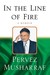 In the Line of Fire A Memoir by Pervez Musharraf