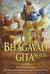 Bhagavad Gita As It Is by Anonymous