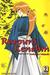 Rurouni Kenshin, Volume 2 by Nobuhiro Watsuki