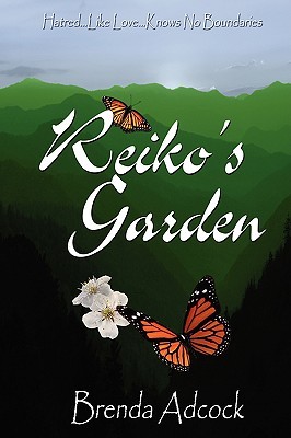 reiko-s-garden