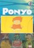 Ponyo Film Comic, Volume 2 by Hayao Miyazaki