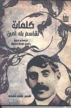 كلمات