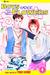 Boys Over Flowers Hana Yori Dango, Vol. 4 (Boys Over Flowers, #4) by Yōko Kamio