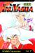 InuYasha Close Enemies, Vol. 7 (InuYasha, #7) by Rumiko Takahashi