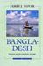 Bangladesh Reflections on the Water by James J. Novak