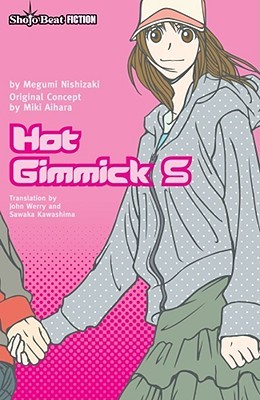 hot-gimmick-s