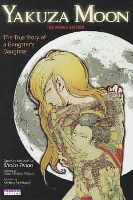 yakuza-moon-the-true-story-of-a-gangster-s-daughter