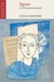 Jigsaw by Sybille Bedford