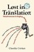Lost In Translation Misadventures In English Abroad by Charlie Croker