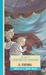 El Ventanal (Una Serie de Catastroficas Desdichas, #3) by Lemony Snicket