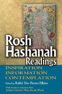 rosh-hashanah-readings-inspiration-information-and-contemplation