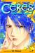 Ceres, Celestial Legend Maya, Vol. 7 (Ceres, Celestial Legend, #7) by Yuu Watase