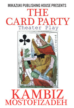 the-card-party-theater-play-the-fight-for-position