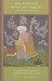 Ibn Tufayl's Hayy Ibn Yaqzan by ابن طفيل