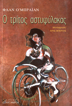 Download and Read online books