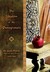 The Shadow of the Pomegranate (Tudor Saga, #3) by Jean Plaidy