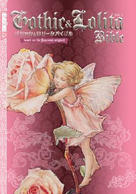gothic-lolita-bible-volume-2
