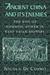 Ancient China and Its Enemies The Rise of Nomadic Power in East Asian History by Nicola Di Cosmo