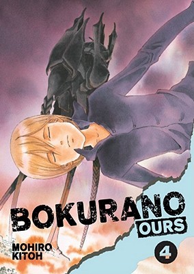 bokurano-ours-vol-4