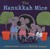The Hanukkah Mice