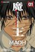 Maoh Juvenile Remix, Vol. 1 by Kotaro Isaka