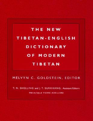 the-new-tibetan-english-dictionary-of-modern-tibetan