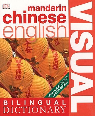 Chinese English Visual Bilingual Dictionary Pdf