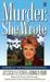 Murder at the Powderhorn Ranch (Murder, She Wrote, #12) by Jessica Fletcher