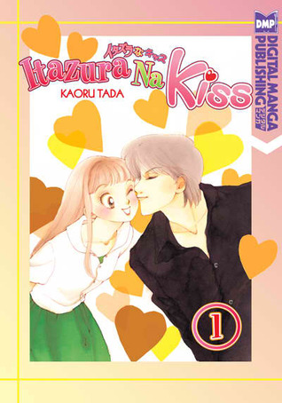 PDF 24 ITAZURA EPUB PDF 24 ITAZURA EPUB