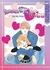 Itazura Na Kiss, Volume 8 (Itazura Na Kiss, #8) by Kaoru Tada