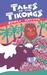 Tales of the Tikongs by Epeli Hauʻofa