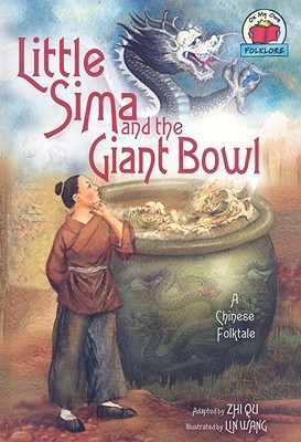 little-sima-and-the-giant-bowl-a-chinese-folktale