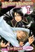 Mister Mistress Volume 1 by Rize Shinba