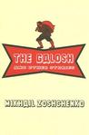 The Galosh: And Other Stories