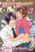 Mister Mistress, Volume 2 by Rize Shinba