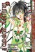 Trinity Blood, Vol. 8 by Kiyo Kyujyo