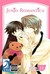Junjo Romantica, Volume 11 by Shungiku Nakamura