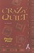 Crazy Quilt by Paula Paul